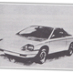 Illustration for article titled NASA's Forgotten Electric Car From 1979 Is Utterly Fascinating